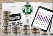 مهلت اظهارنامه مالیاتی اشخاص حقوقی پایان شهریور تمام می‌شود