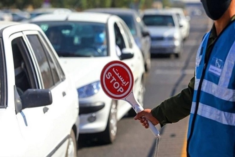محدودیت تردد