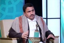 محمد الفرح