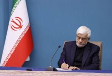 محمدرضا عارف