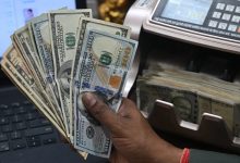 مدیریت بازار ارز