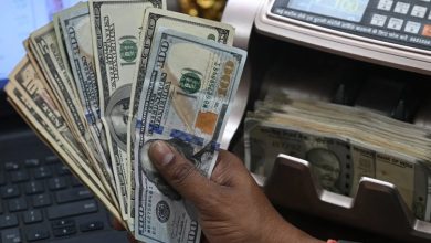 مدیریت بازار ارز
