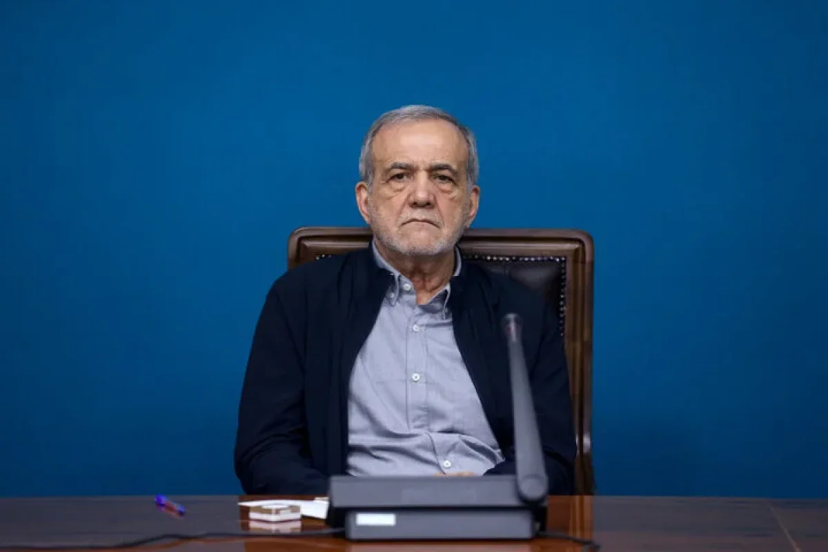 مسعود پزشکیان 