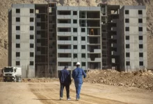 مسکن ملی