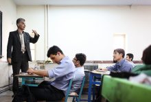 مرحله دوم رتبه‌بندی معلمان از مهر آغاز می‌شود