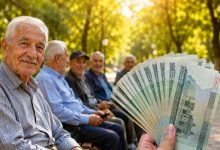 معوقات بازنشستگان
