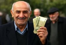معوقات فروردین بازنشستگان