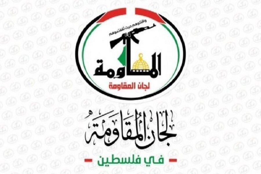 مقاومت فلسطین