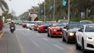 مناطق آزاد