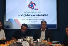 مهدی بستانچی