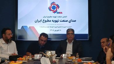 مهدی بستانچی