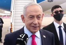 نتانیاهو