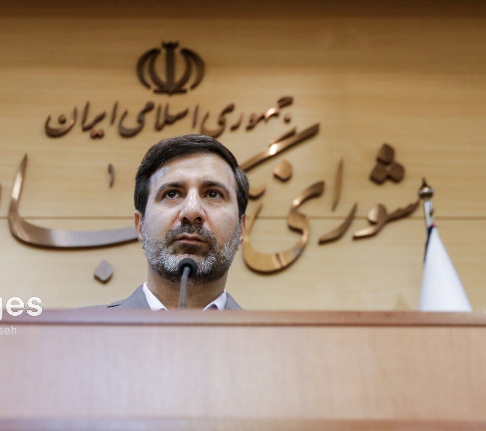 هادی طحان نظیف
