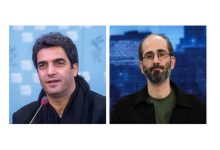 همکاری دوباره منوچهر هادی و امیرحسین سمیعی؛ این بار در "هزار میلی متر"