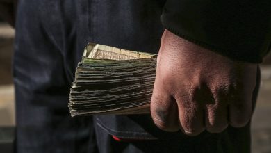 وام بانکی