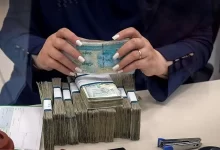 وام ۵۰۰ میلیونی
