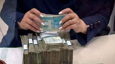 وام ۵۰۰ میلیونی