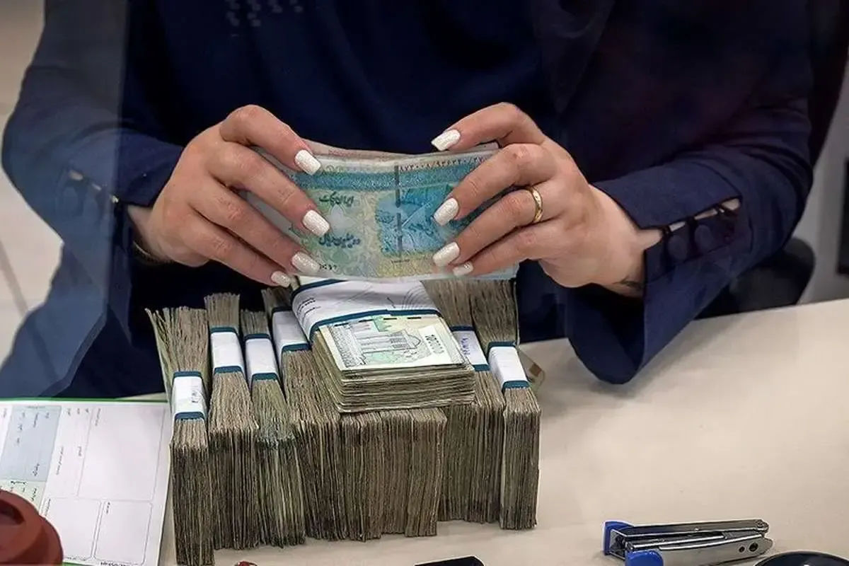 وام ۵۰۰ میلیونی