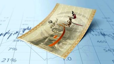 واگذاری سهام عدالت به مشمولان جدید متوقف شد