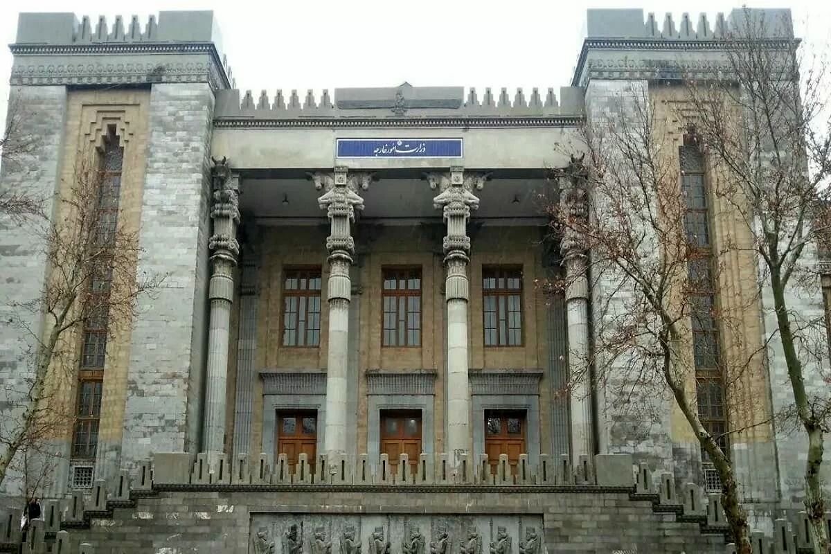 وزارت امور خارجه