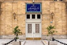 رد ادعاهای بی‌اساس دولت کلمبیا در رابطه با ایران