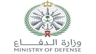 وزارت دفاع عربستان