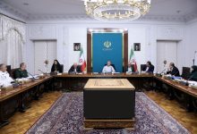 پزشکیان