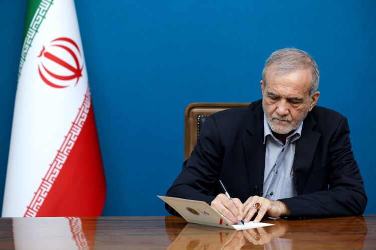 پزشکیان یک قانون مصوب مجلس را برای اجرا ابلاغ کرد