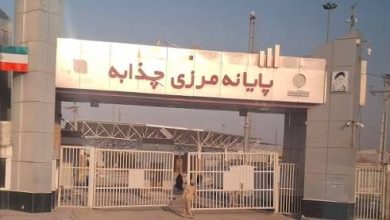 عراق: مرز چذابه از فردا باز می‌شود