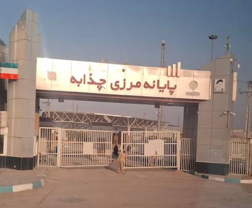 عراق: مرز چذابه از فردا باز میشود