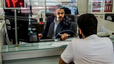 کارمزدهای خدمات بانکی تغییر کرد