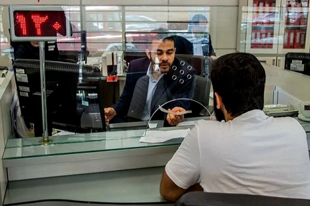 کارمزدهای خدمات بانکی تغییر کرد