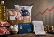 کالابرگ شهریور ۱۴۰۵ کی شارژ می‌شود؟