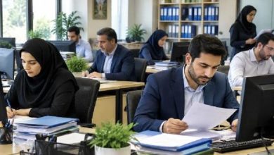 کیف پول کارمندان دولت