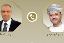 گفت‌وگوهای تلفنی وزیر خارجه مصر با همتایان عمانی و بحرینی