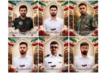 ۶ نیروی ارتش در حملات اخیر به جنوب کشور به شهادت رسیدند
