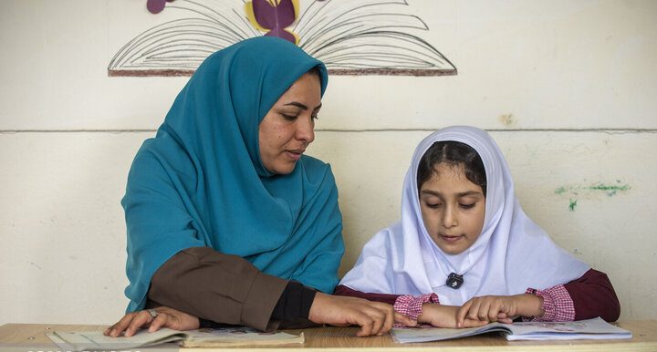 افت تحصیلی