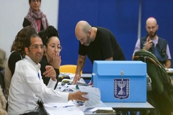 انتخابات اسرائیل