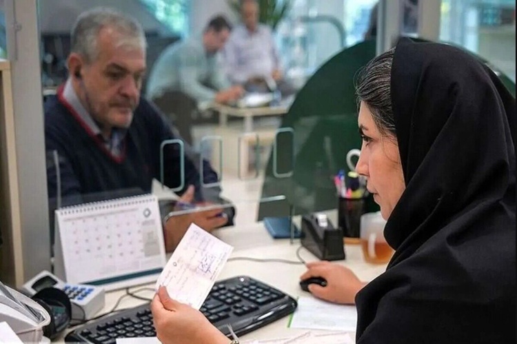دورکاری کارمندان