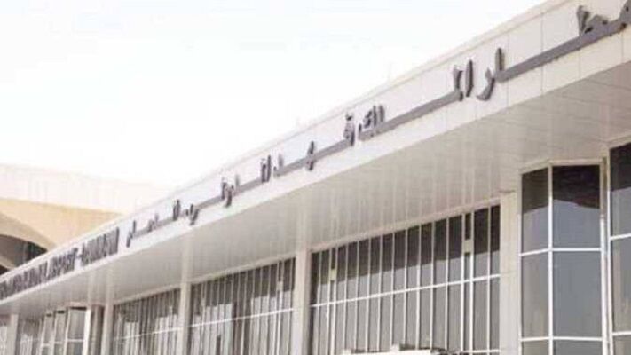 فرودگاه بینالمللی ملک فهد