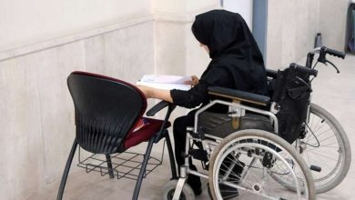 آزمون استخدامی