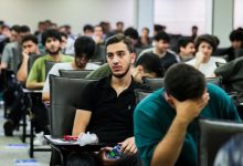 آزمون دکتری