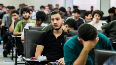 آزمون دکتری