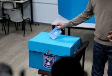 آغاز رأی‌گیری انتخابات کنست در خارج از اراضی اشغالی