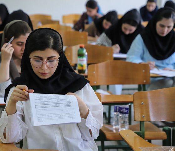 آغاز رقابت بیش از ۱۳ هزار داوطلب آزمون دکتری علوم پزشکی