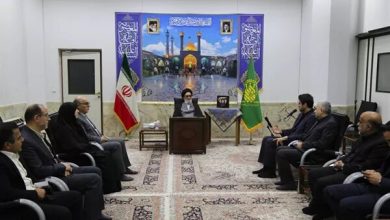 آیت‌الله سعیدی