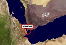 ادعا درباره حضور ناو جنگی فرانسه در تنگه باب المندب