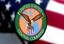 ادعای سنتکام درباره صادرات نفت ایران