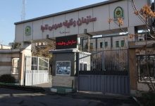اعطای مرحله دوم تسهیلات اشتغال زایی به سربازان ماهر منقضی خدمت نیروهای مسلح