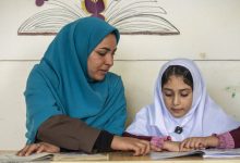 افت تحصیلی